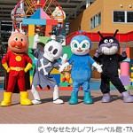 アンパンマンミュージアム名古屋がお子様に人気！
